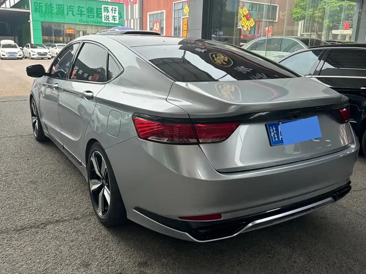 Geely Borui 2021 1.8T National Style Edition — миниатюра 5
