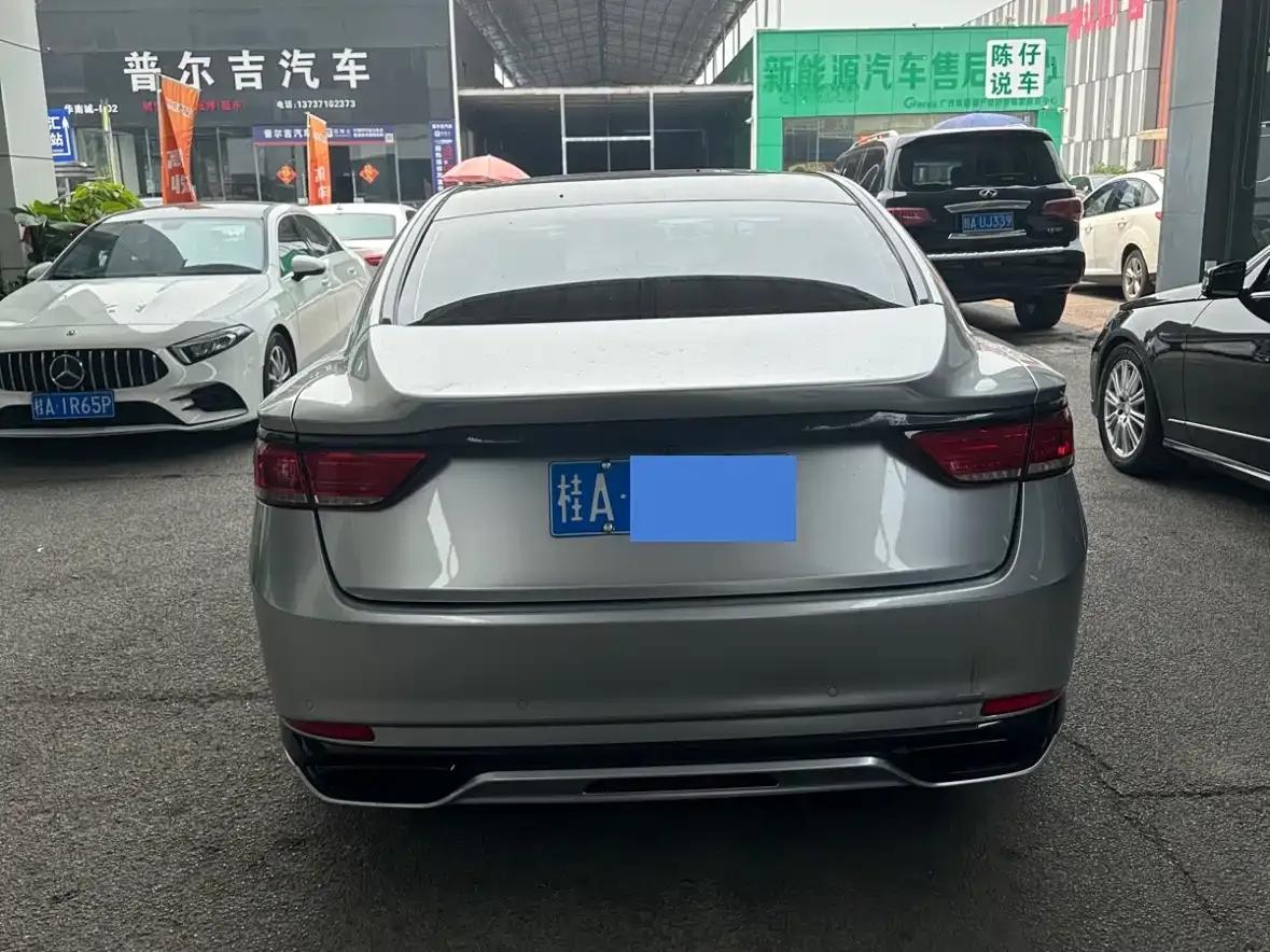 Geely Borui 2021 1.8T National Style Edition — миниатюра 6