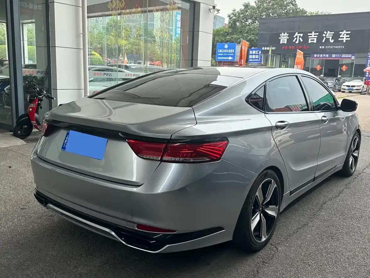 Geely Borui 2021 1.8T National Style Edition — миниатюра 7