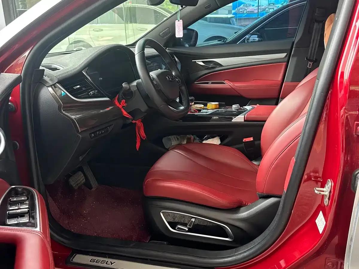 Geely Borui 2021 1.8T National Style Edition — миниатюра 8