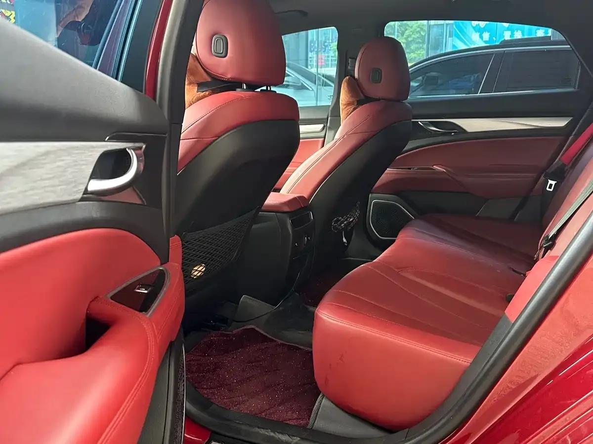 Geely Borui 2021 1.8T National Style Edition — миниатюра 9