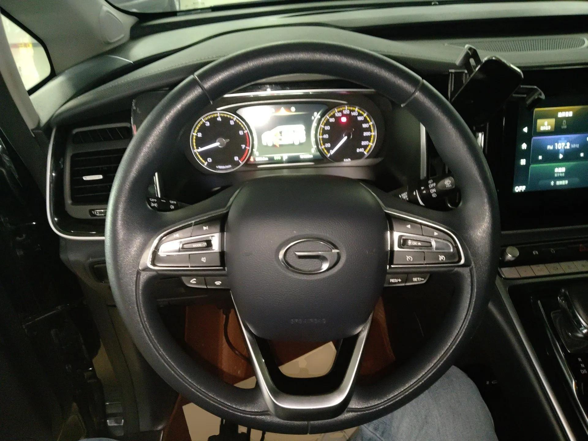 GAC Trumpchi M8 2023 Lingxiu Series 390T Luxury Edition — миниатюра 10