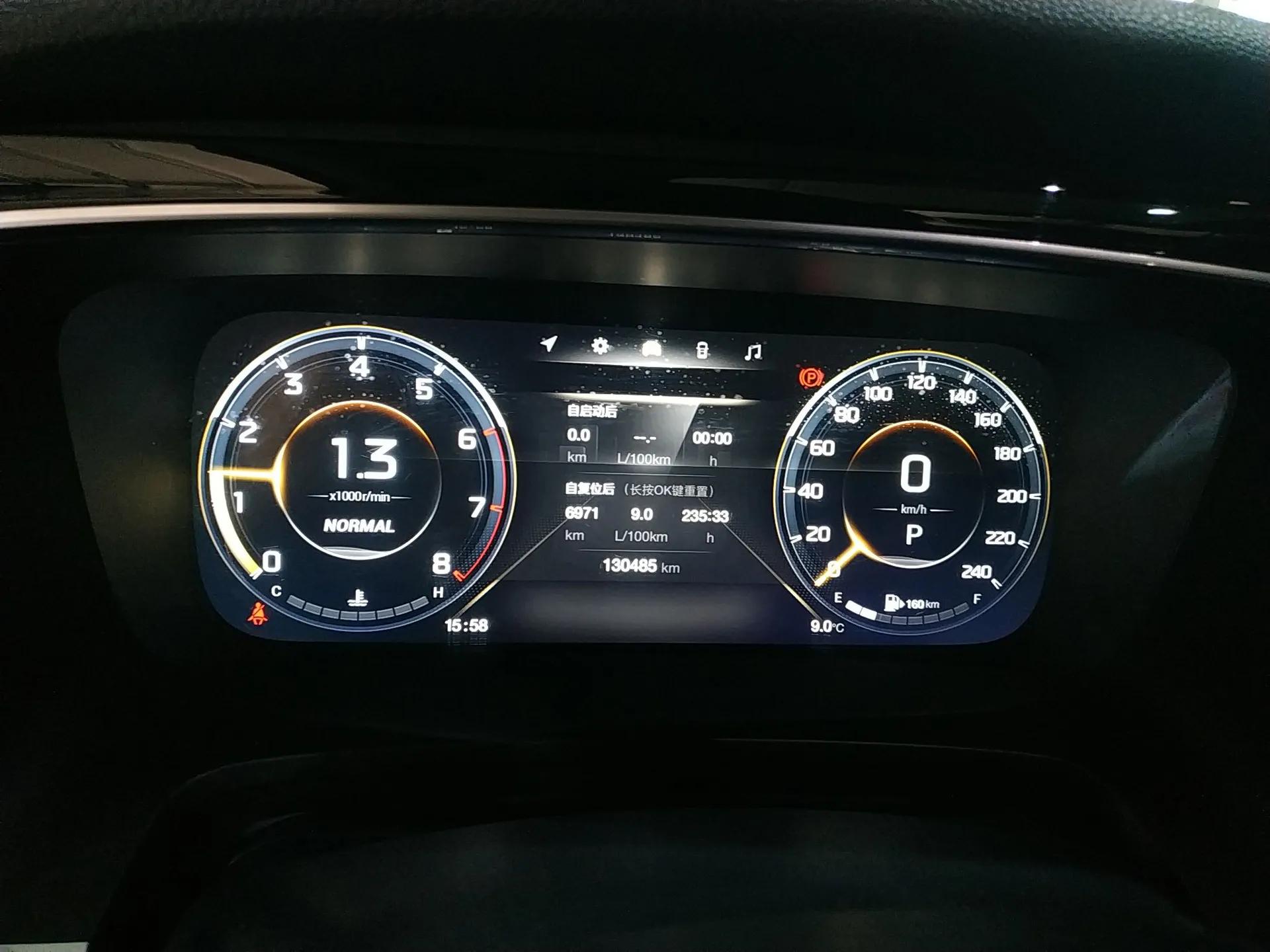 GAC Trumpchi M8 2021 Lingxiu Series 390T Ultimate Edition — миниатюра 15
