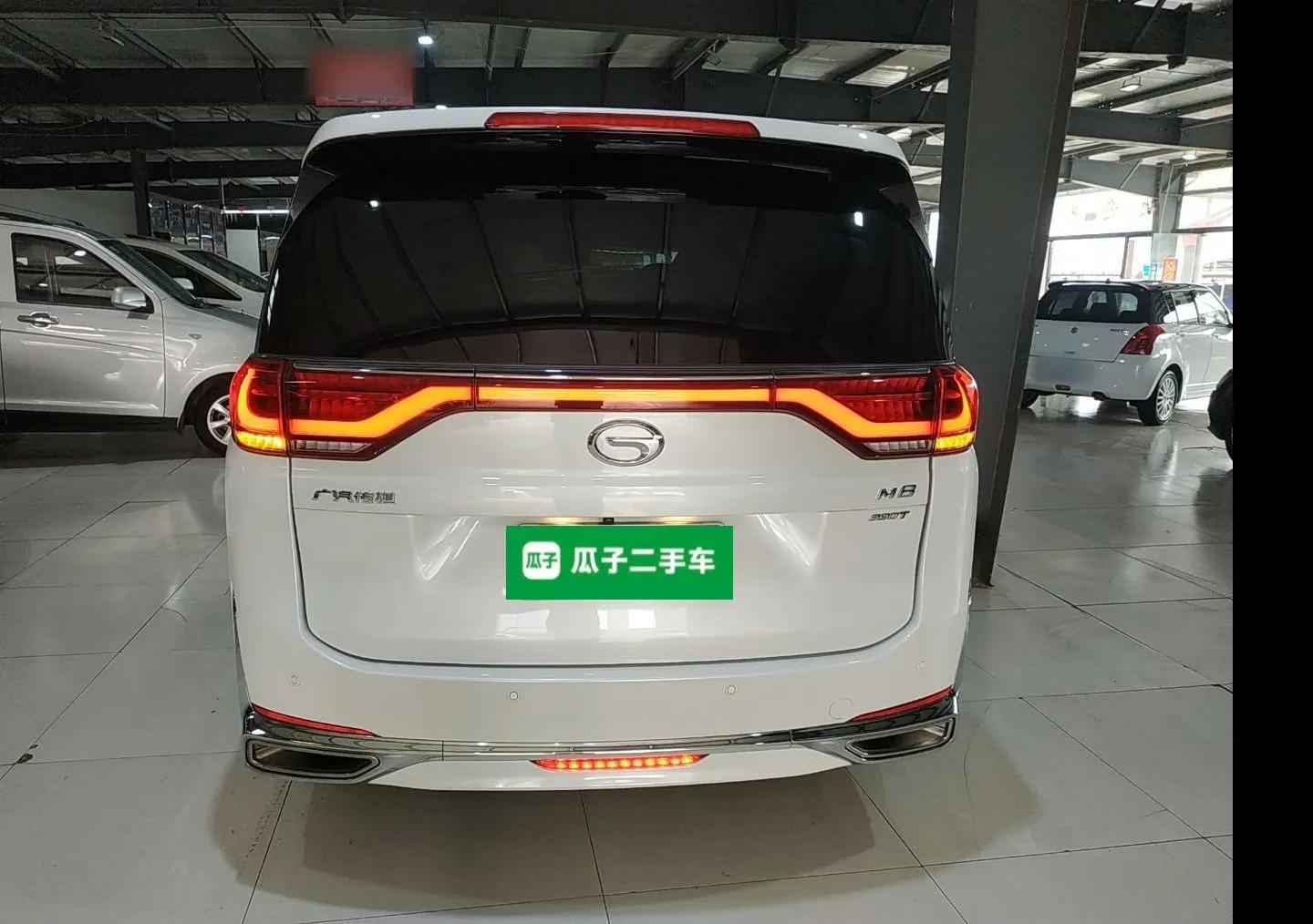 GAC Trumpchi M8 2021 Lingxiu Series 390T Ultimate Edition — миниатюра 5