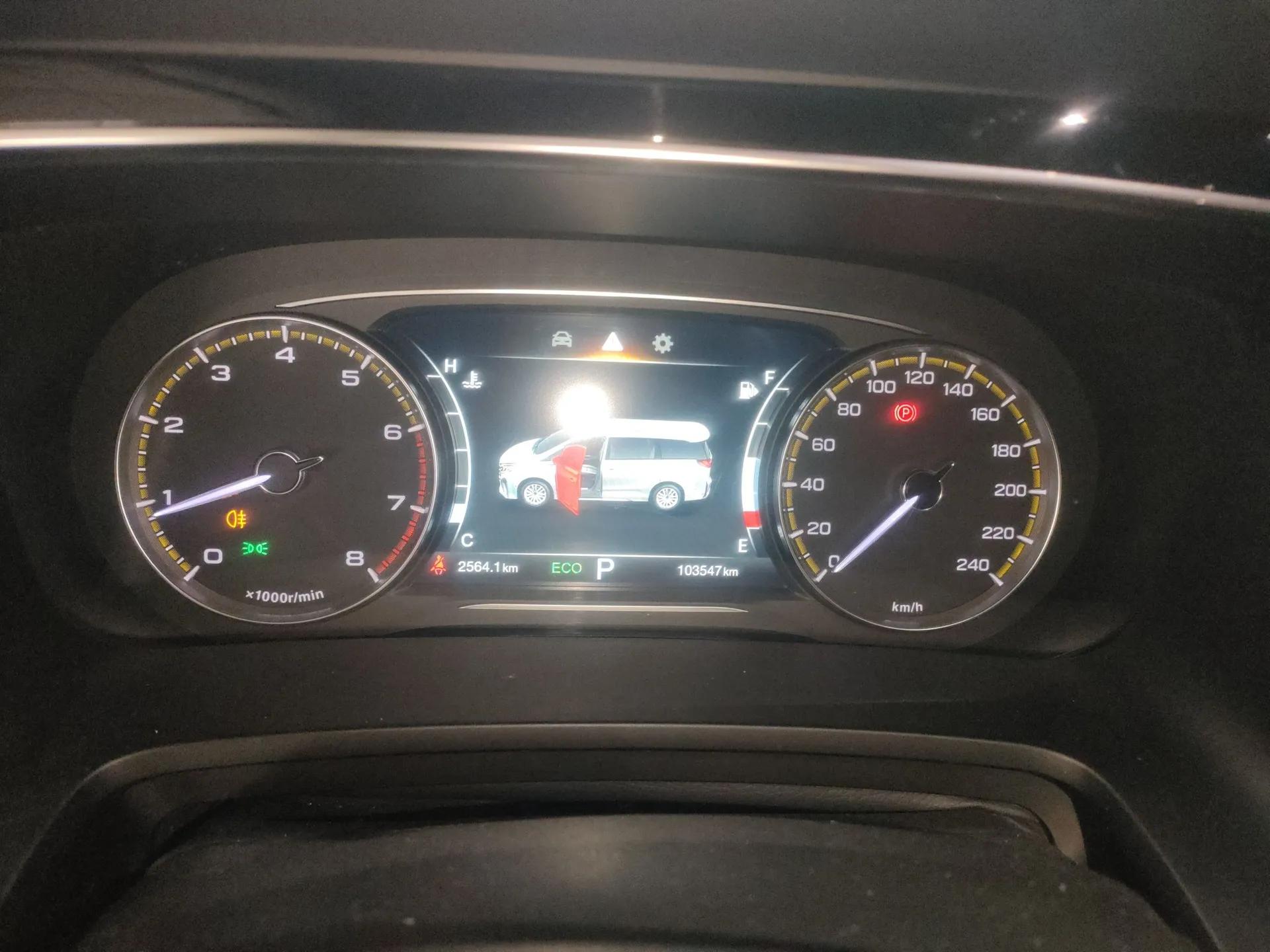GAC Trumpchi M8 2021 Lingxiu Series 390T Deluxe Edition — миниатюра 14