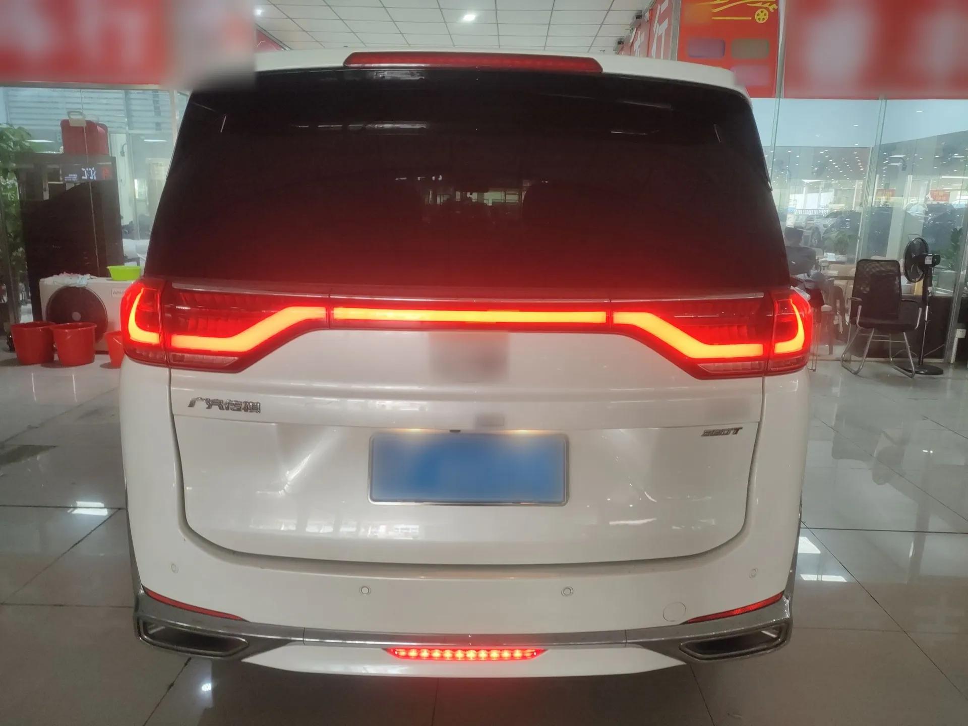 GAC Trumpchi M8 2021 Lingxiu Series 390T Deluxe Edition — миниатюра 3