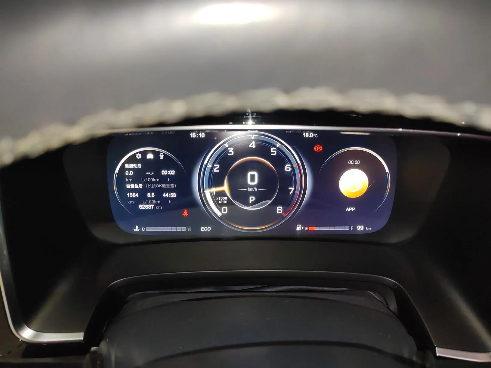 GAC Trumpchi M8 2021 Lingxiu Series 390T Ultimate Edition — миниатюра 13