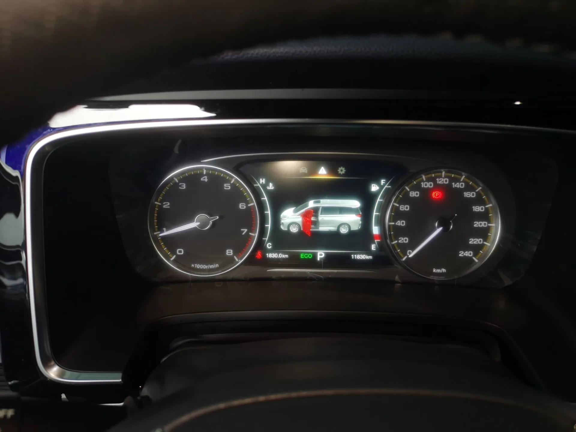 GAC Trumpchi M8 2023 Lingxiu Series 390T Deluxe Edition — миниатюра 14
