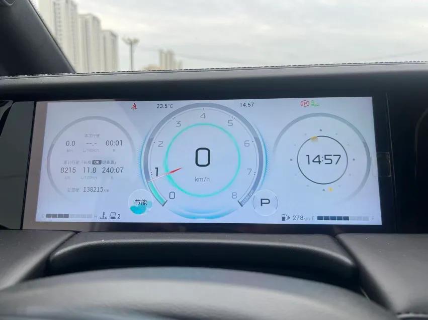 GAC Trumpchi M8 2023 Zongshi Series 400T Flagship Edition — миниатюра 8