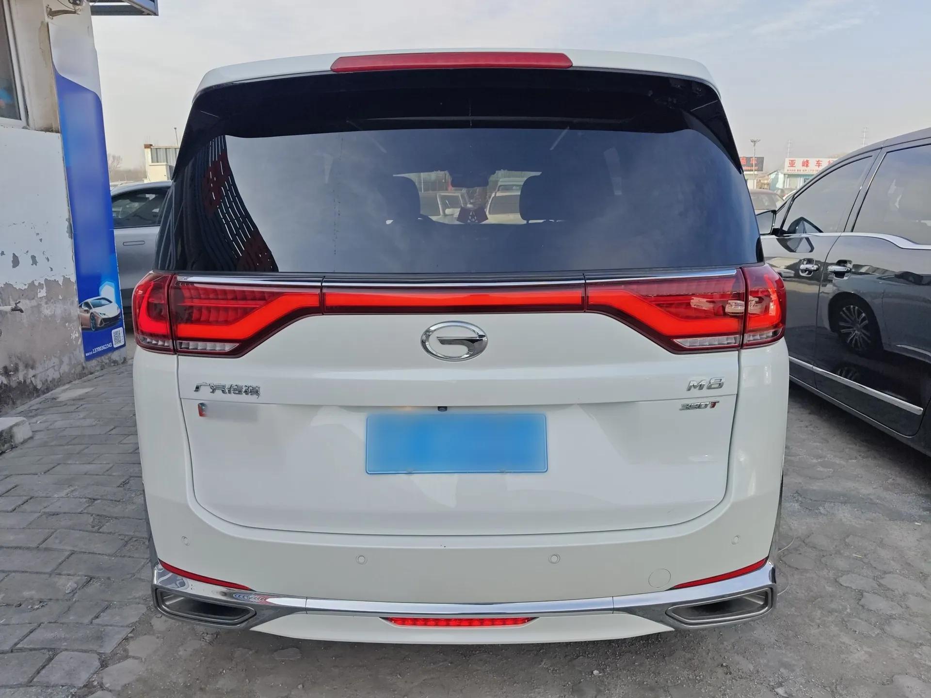 GAC Trumpchi M8 2021 Lingxiu Series 390T Ultimate Edition — миниатюра 3