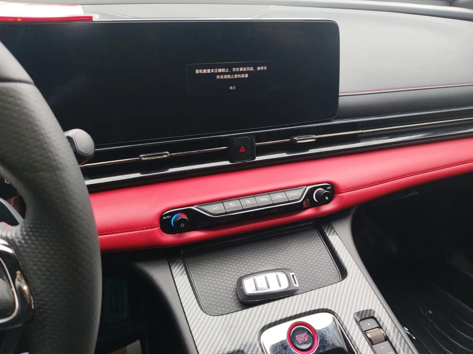 GAC Trumpchi EMPOW 2021 270T DCT J16 Version — миниатюра 16