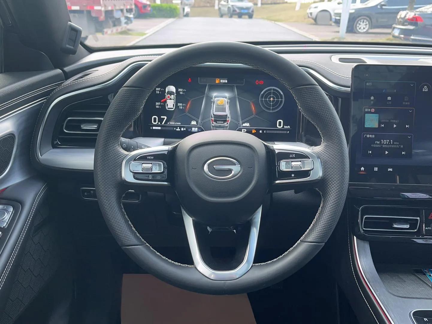 GAC Trumpchi GS8 2022 Linghang Series 2.0 TGDI Two-Wheel-Drive Luxury Smart Connectivity Version (7 Seats) — миниатюра 14
