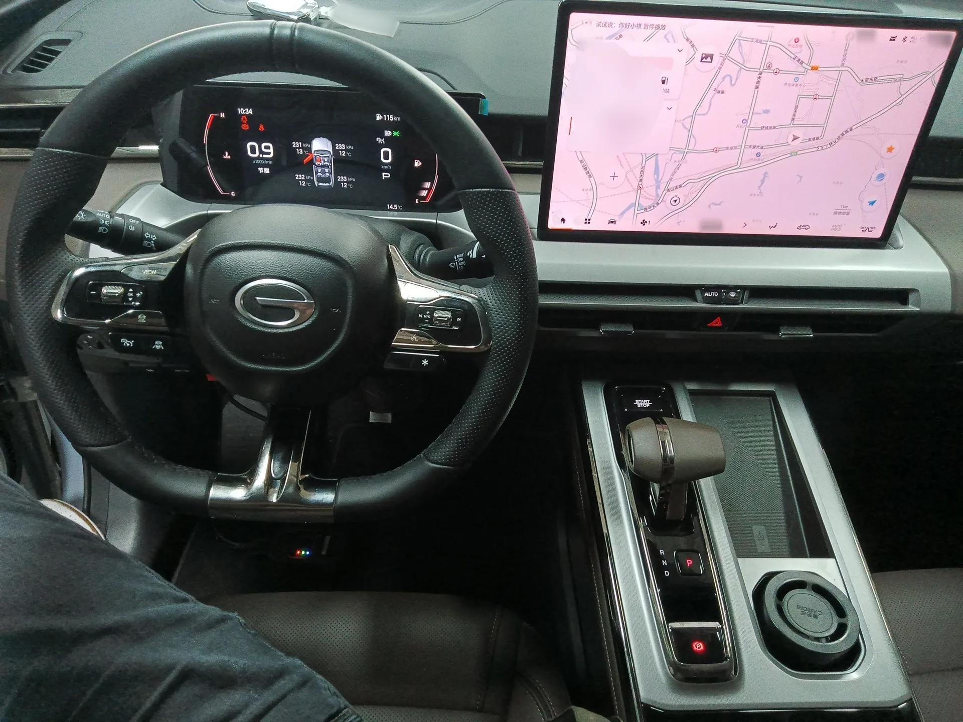 GAC Trumpchi GS4 2024 MAX 1.5T Flagship Edition — миниатюра 13