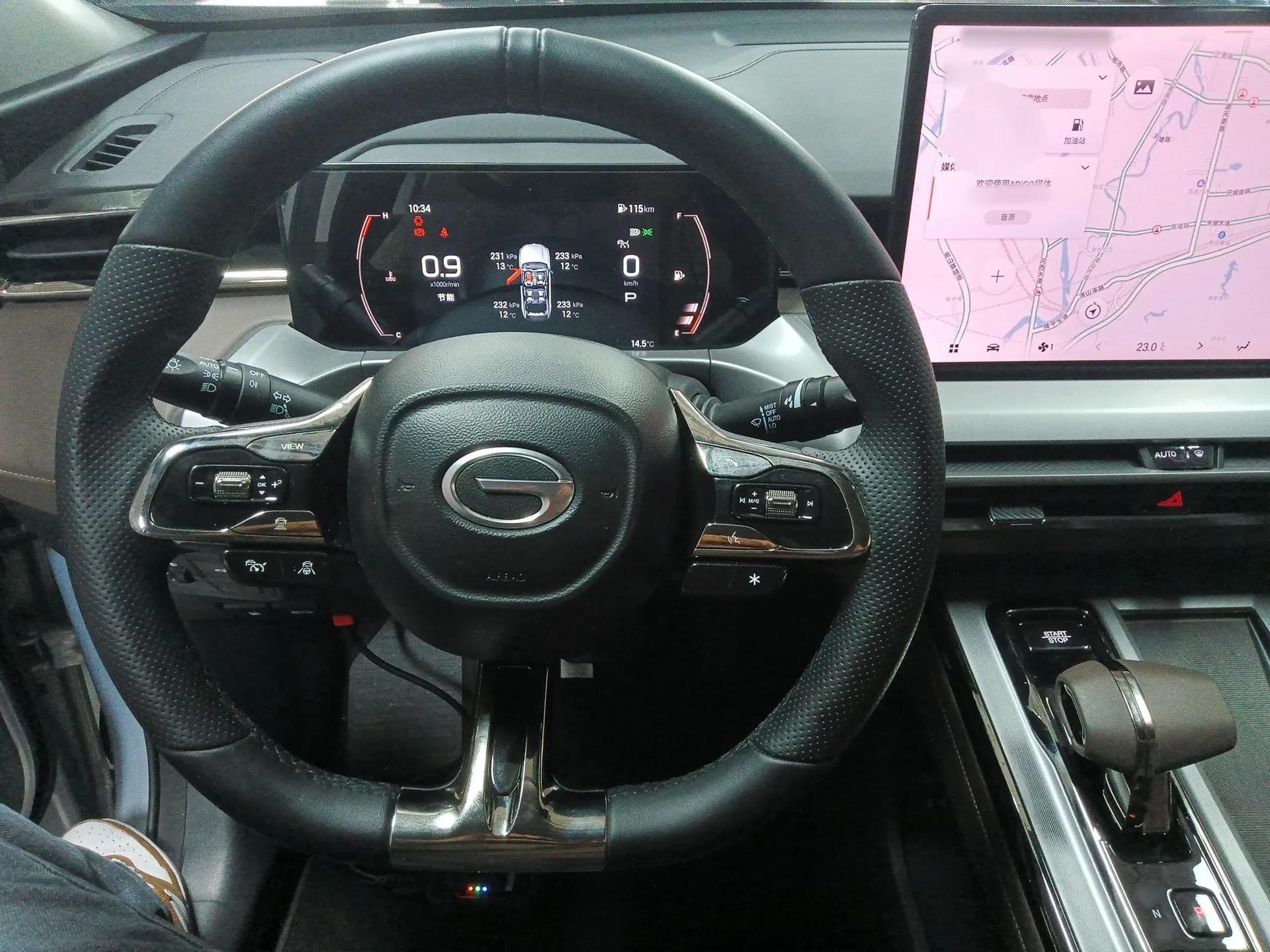 GAC Trumpchi GS4 2024 MAX 1.5T Flagship Edition — миниатюра 14