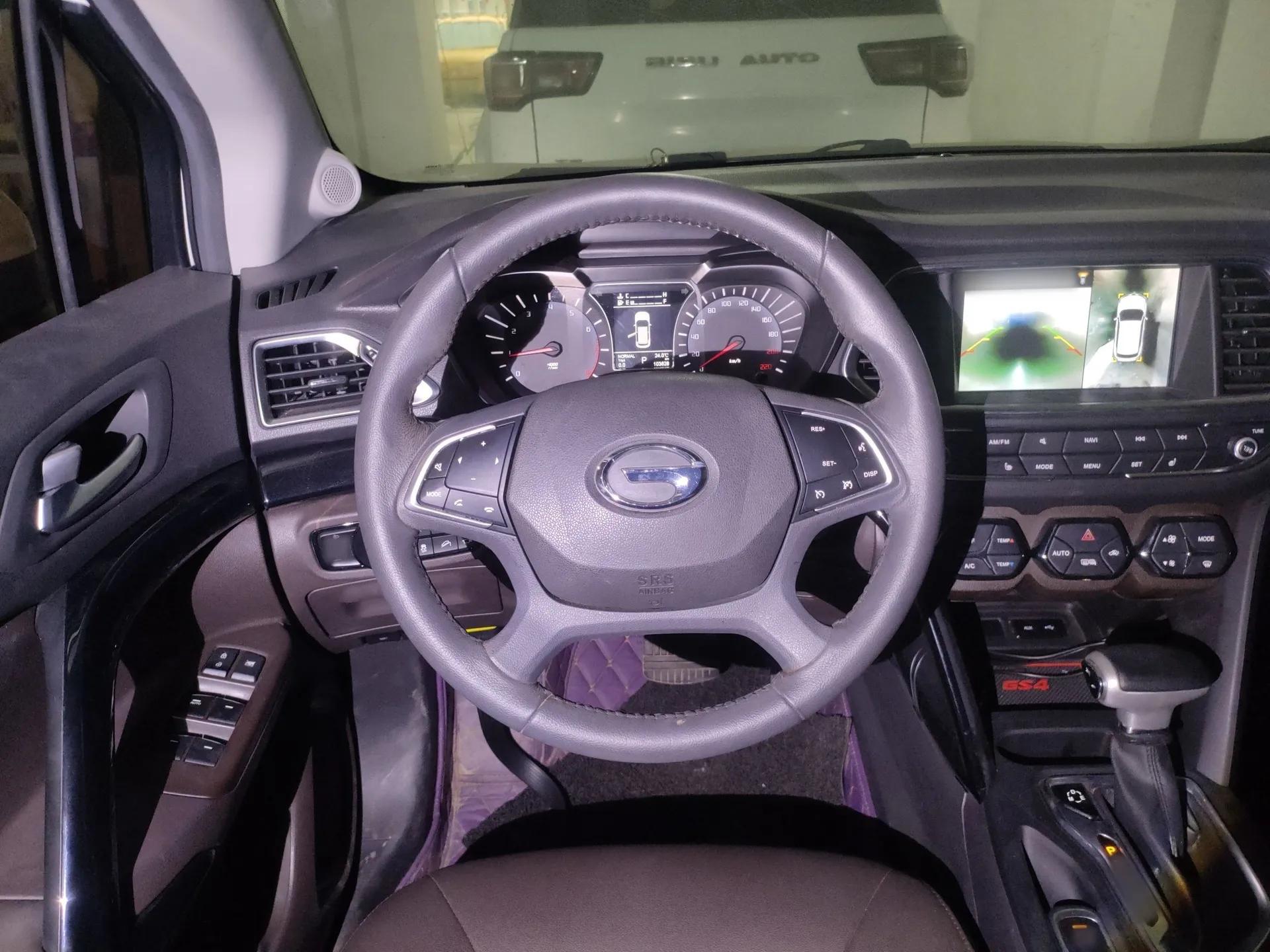 GAC Trumpchi GS4 2017 235T Automatic Two-Wheel Drive Luxury Smart Connectivity Version — миниатюра 13