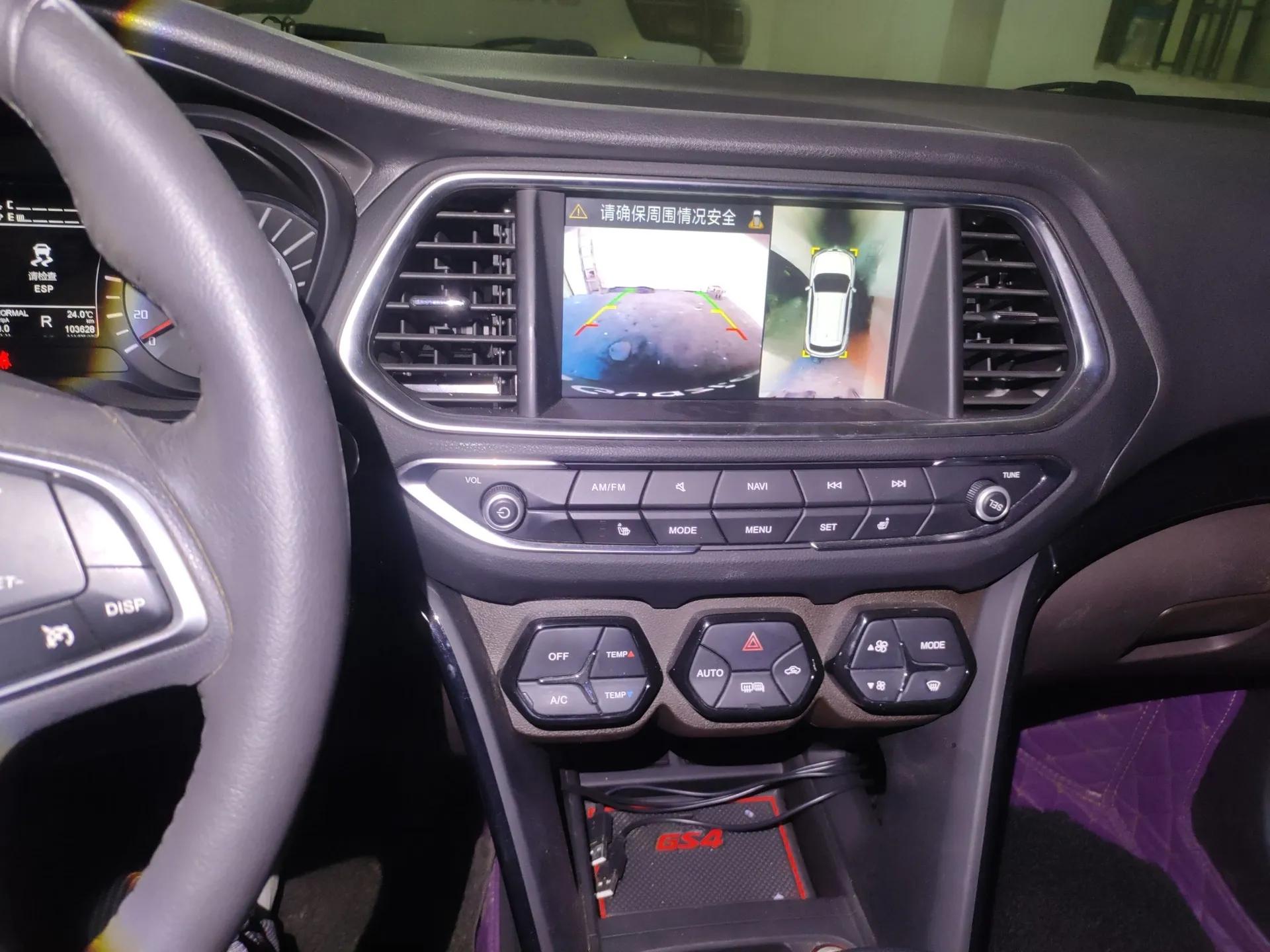 GAC Trumpchi GS4 2017 235T Automatic Two-Wheel Drive Luxury Smart Connectivity Version — миниатюра 15
