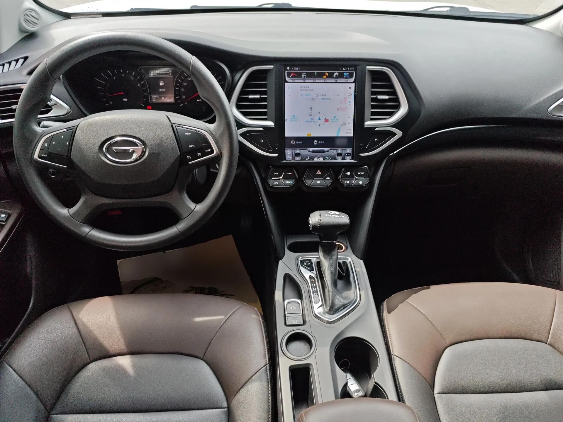 GAC Trumpchi GS4 2017 235T Automatic Two-Wheel Drive Elite Edition — миниатюра 13