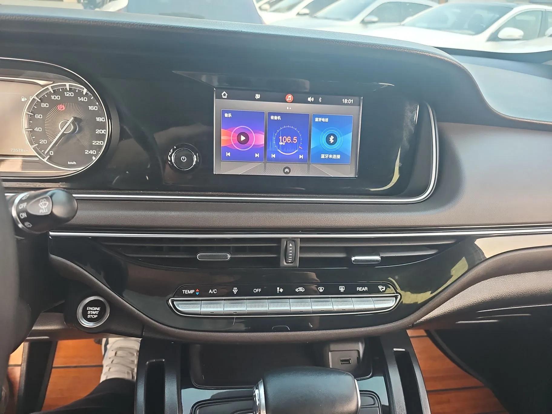 GAC Trumpchi M6 2019 270T DCT Luxury Edition (7-seater) China VI — миниатюра 15