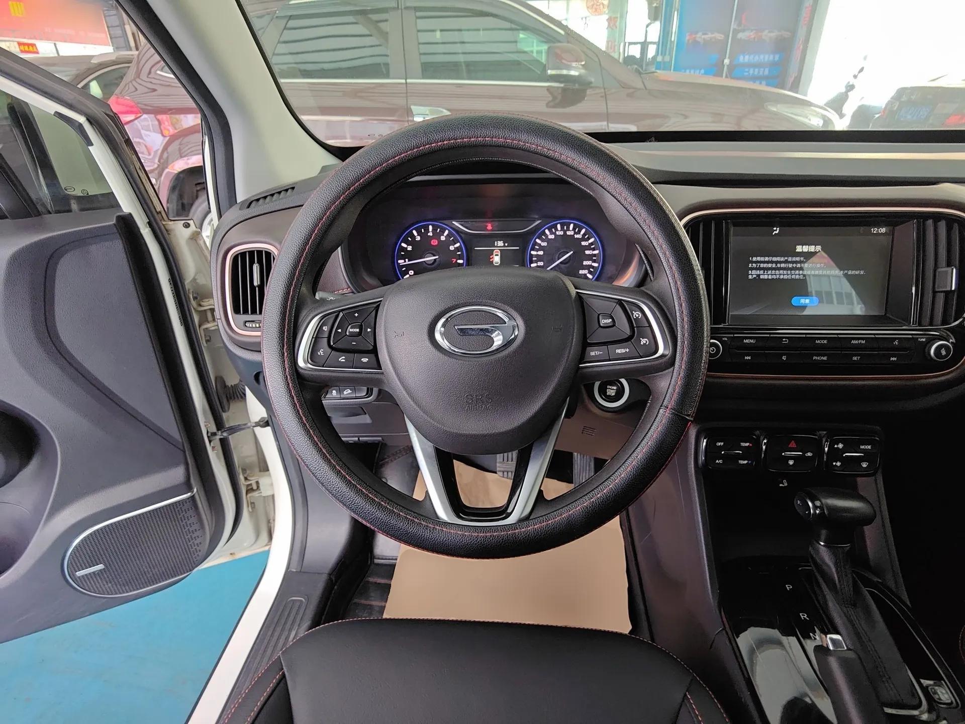 GAC Trumpchi GS3 2017 200T Automatic Elite Edition — миниатюра 12