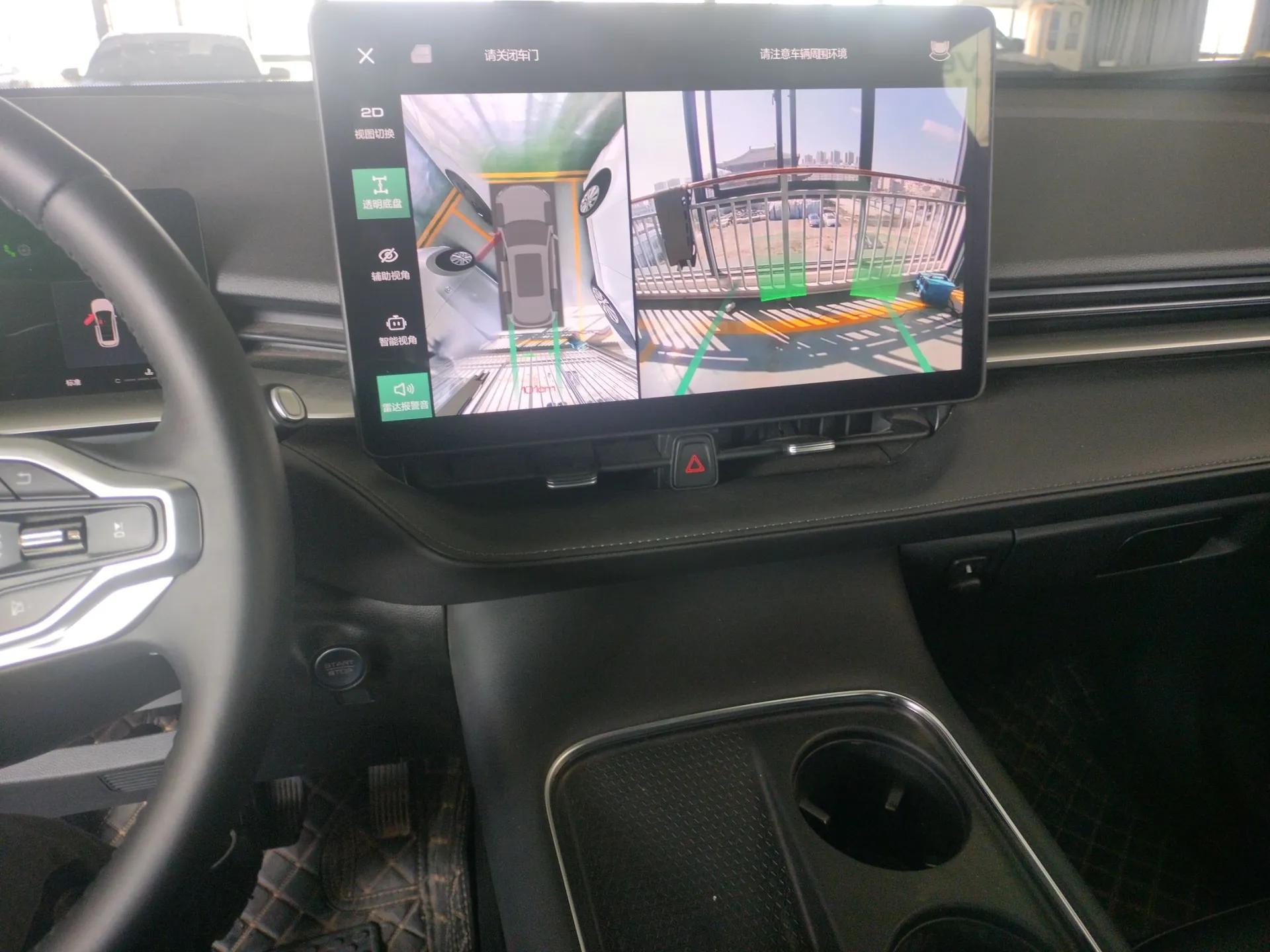 Haval H6 2024 1.5T Two-Wheel Drive Ultra — миниатюра 15
