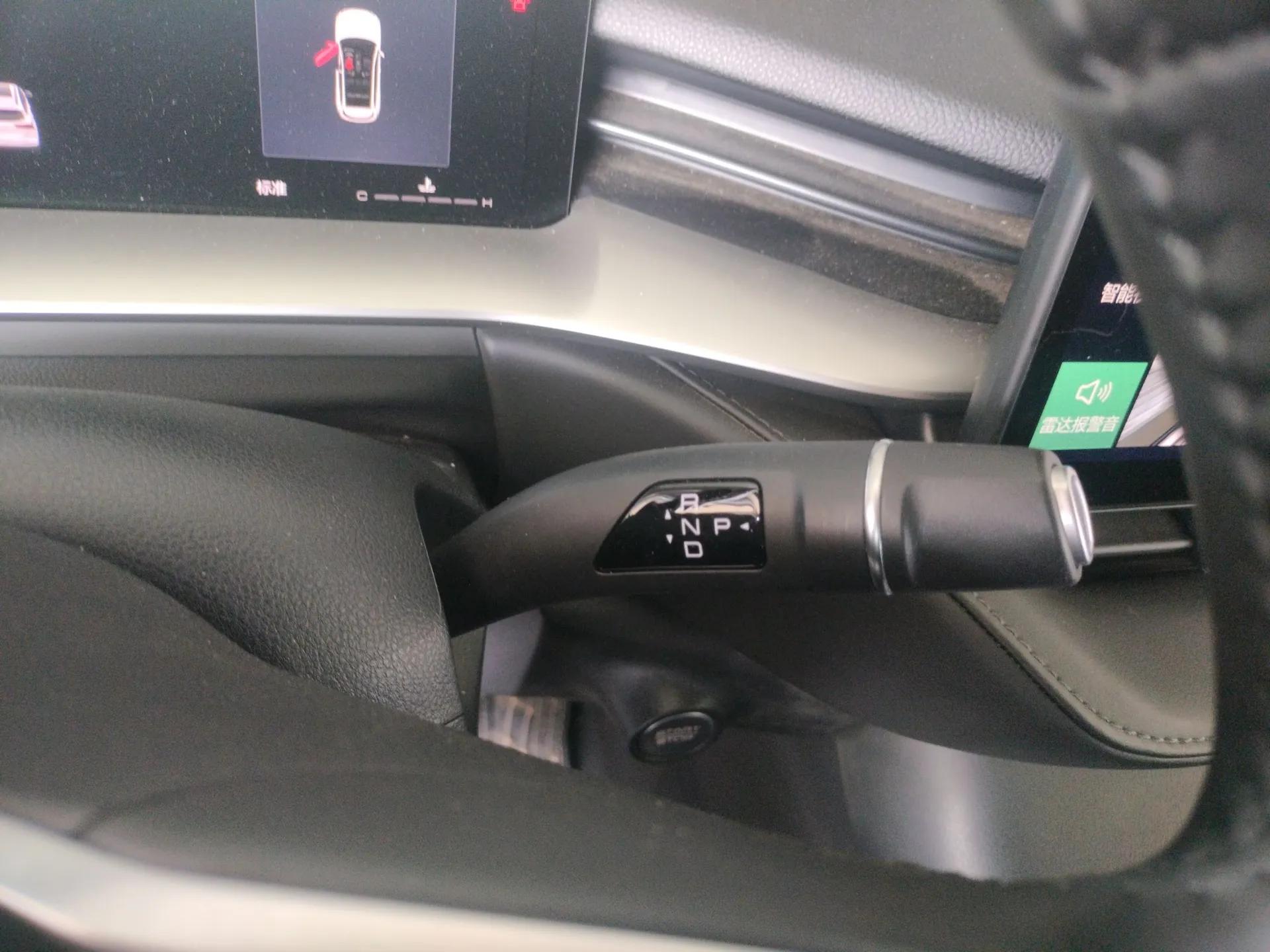 Haval H6 2024 1.5T Two-Wheel Drive Ultra — миниатюра 16