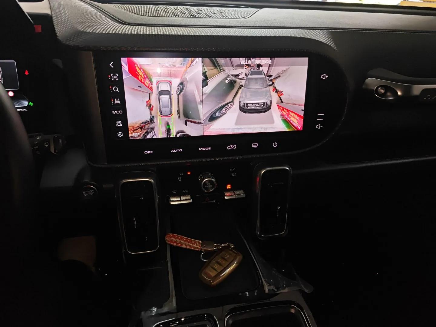 Haval DARGO 2022 1.5T DCT Two-Wheel Drive Border Collie Edition — миниатюра 16