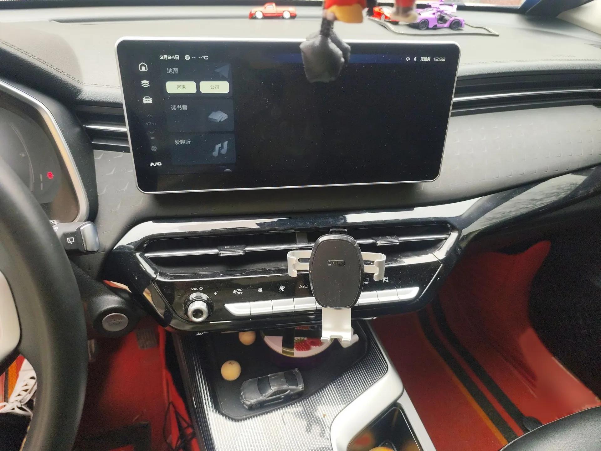 Haval LHERY 2022 Jingxiang Edition 1.5T Copper Rabbit — миниатюра 12