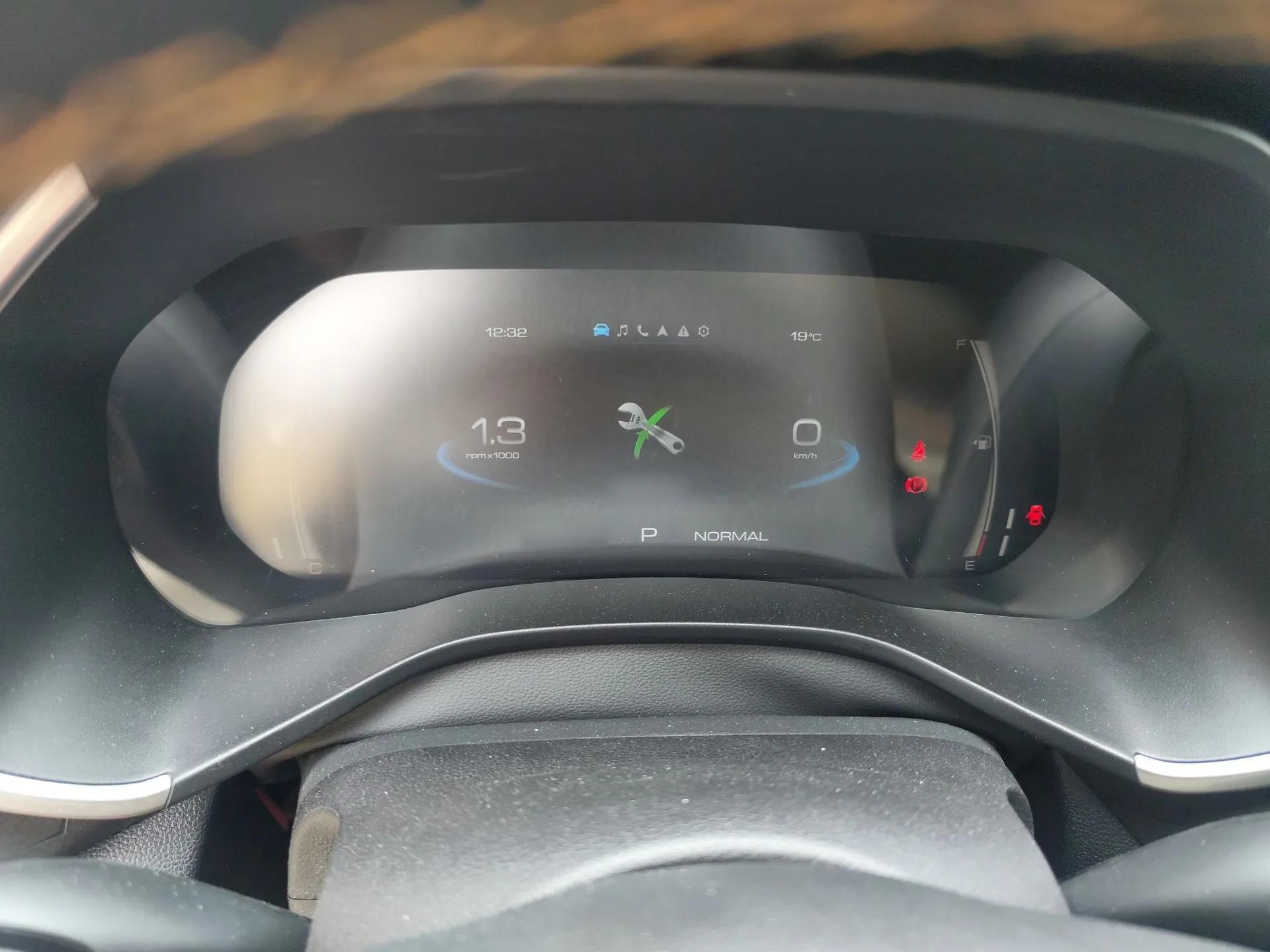 Haval LHERY 2022 Jingxiang Edition 1.5T Copper Rabbit — миниатюра 10