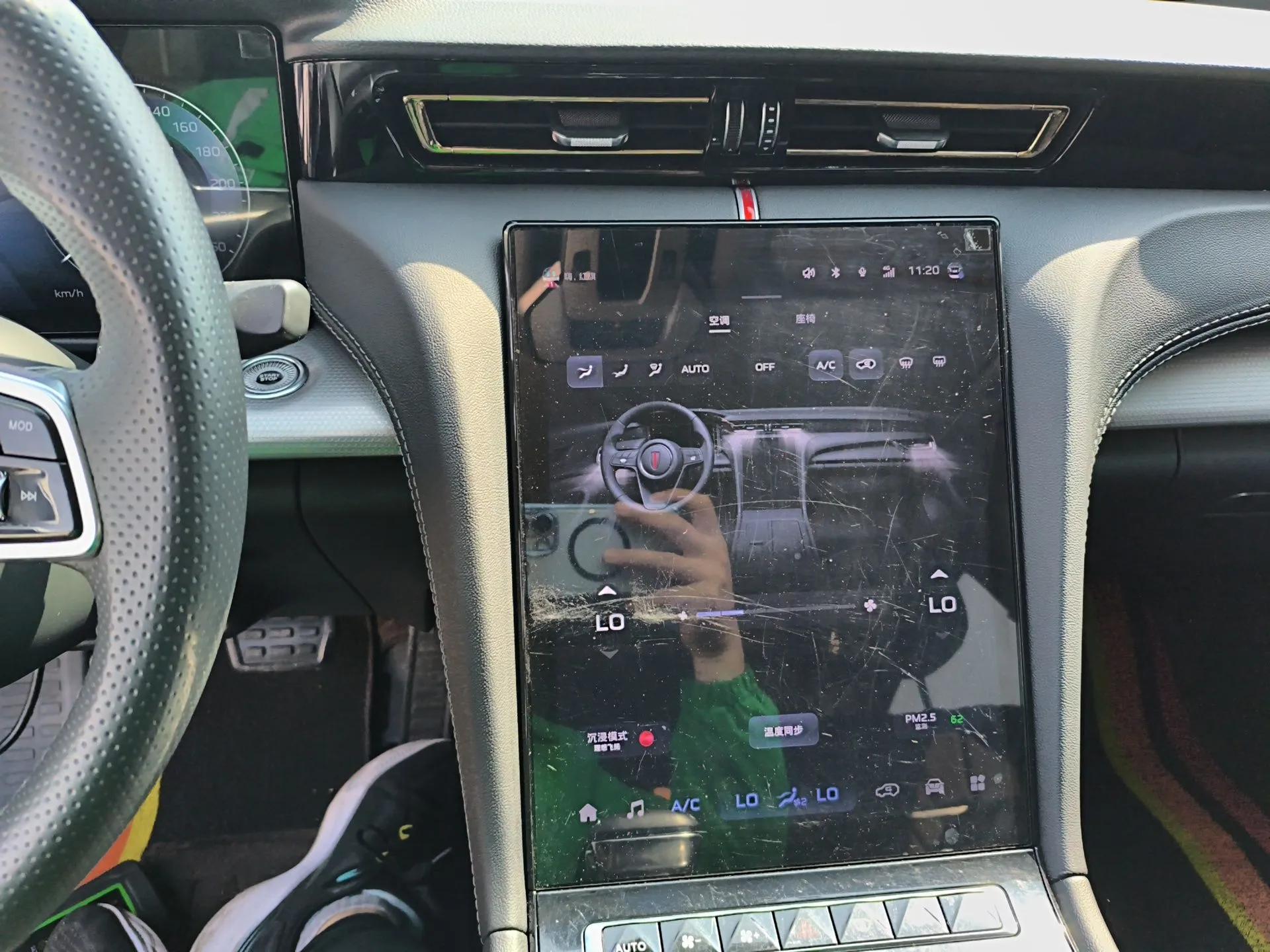 Hongqi H5 2024 2.0T Automatic Smart Connect Flagship Edition — миниатюра 16