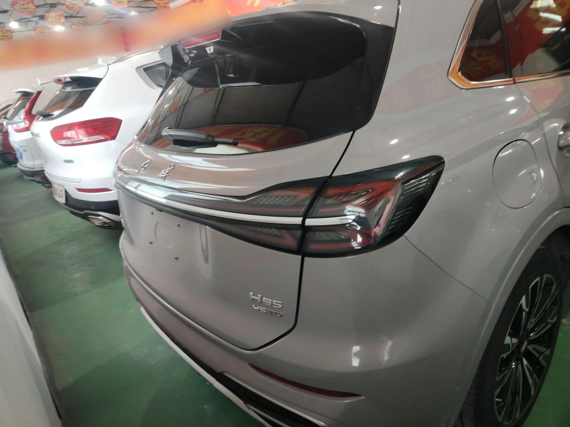 Hongqi HS5 2023 2.0T Four-Wheel Drive Flagship Pro Edition — миниатюра 5
