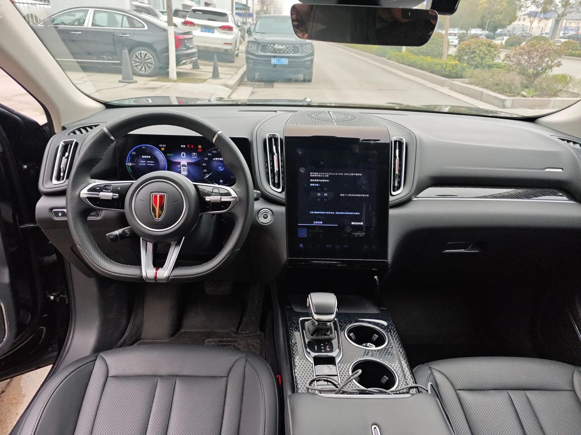 Hongqi HS3 PHEV 2024 PHEV 115km Jingwei Edition — миниатюра 12
