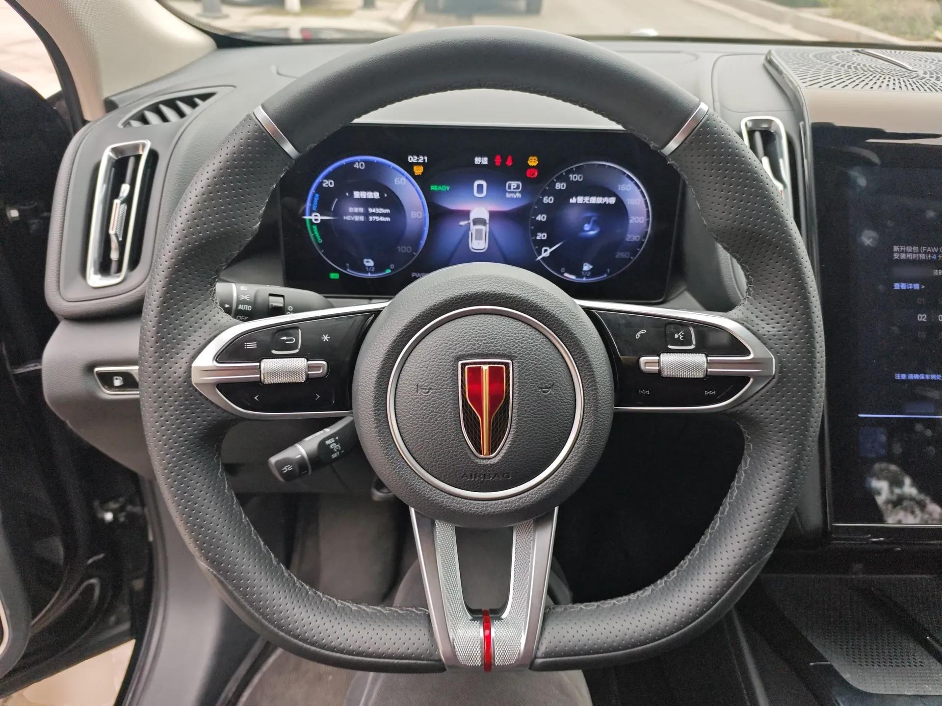 Hongqi HS3 PHEV 2024 PHEV 115km Jingwei Edition — миниатюра 13