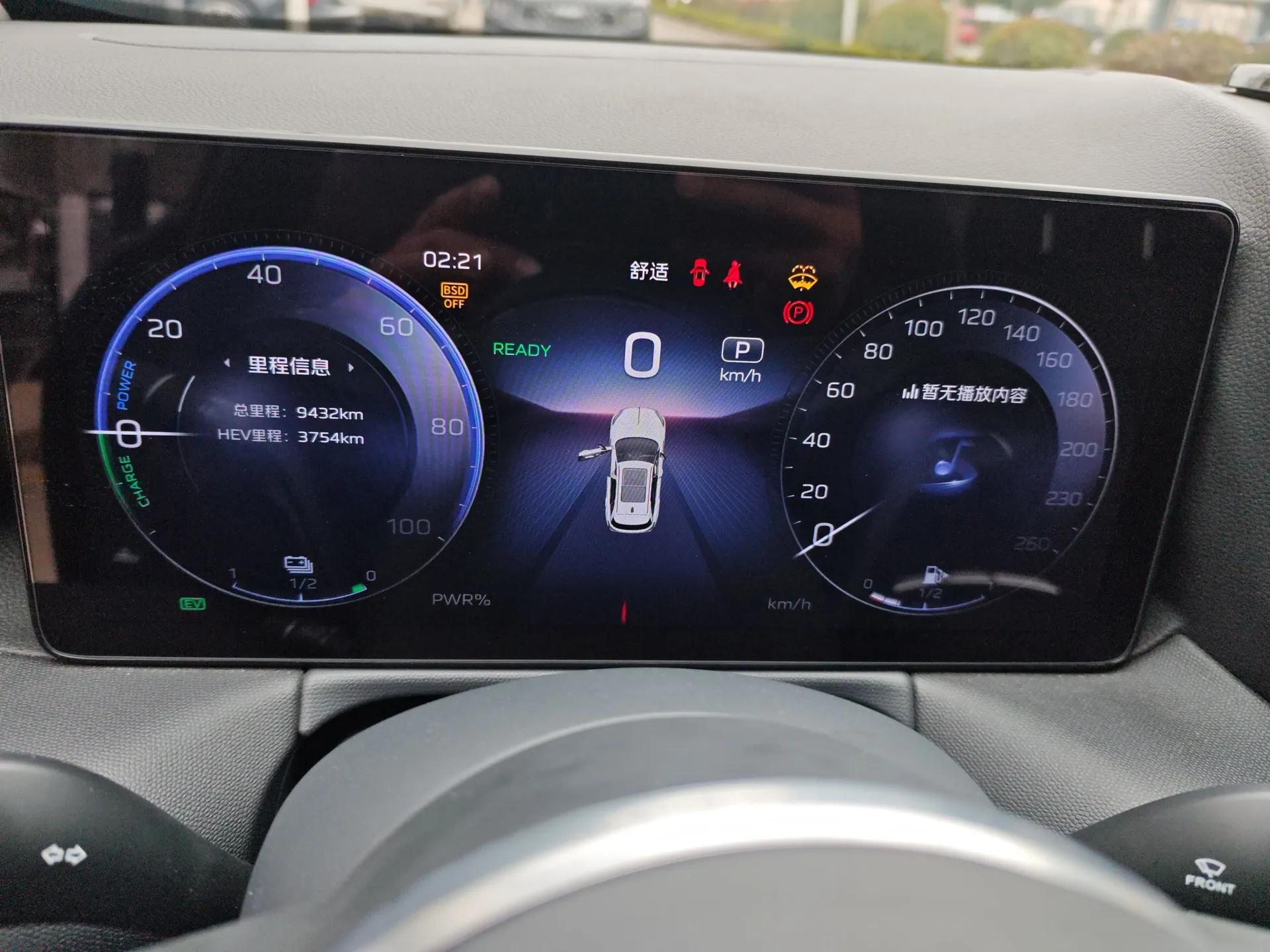 Hongqi HS3 PHEV 2024 PHEV 115km Jingwei Edition — миниатюра 14