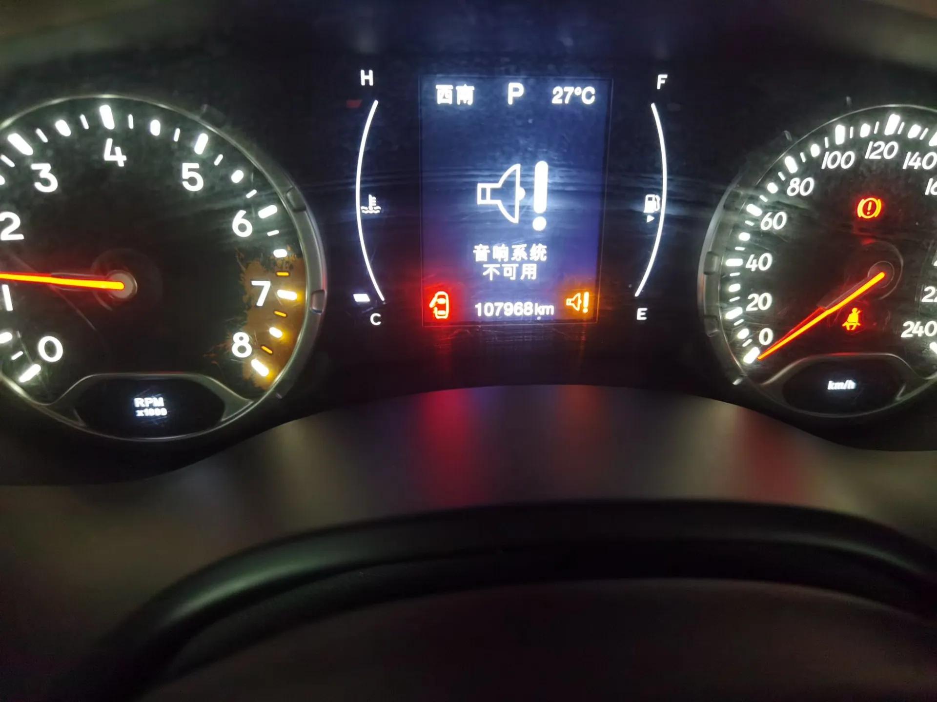 Jeep Renegade 2018 Connected Large Screen Version 180TS Automatic High-Energy Edition — миниатюра 12