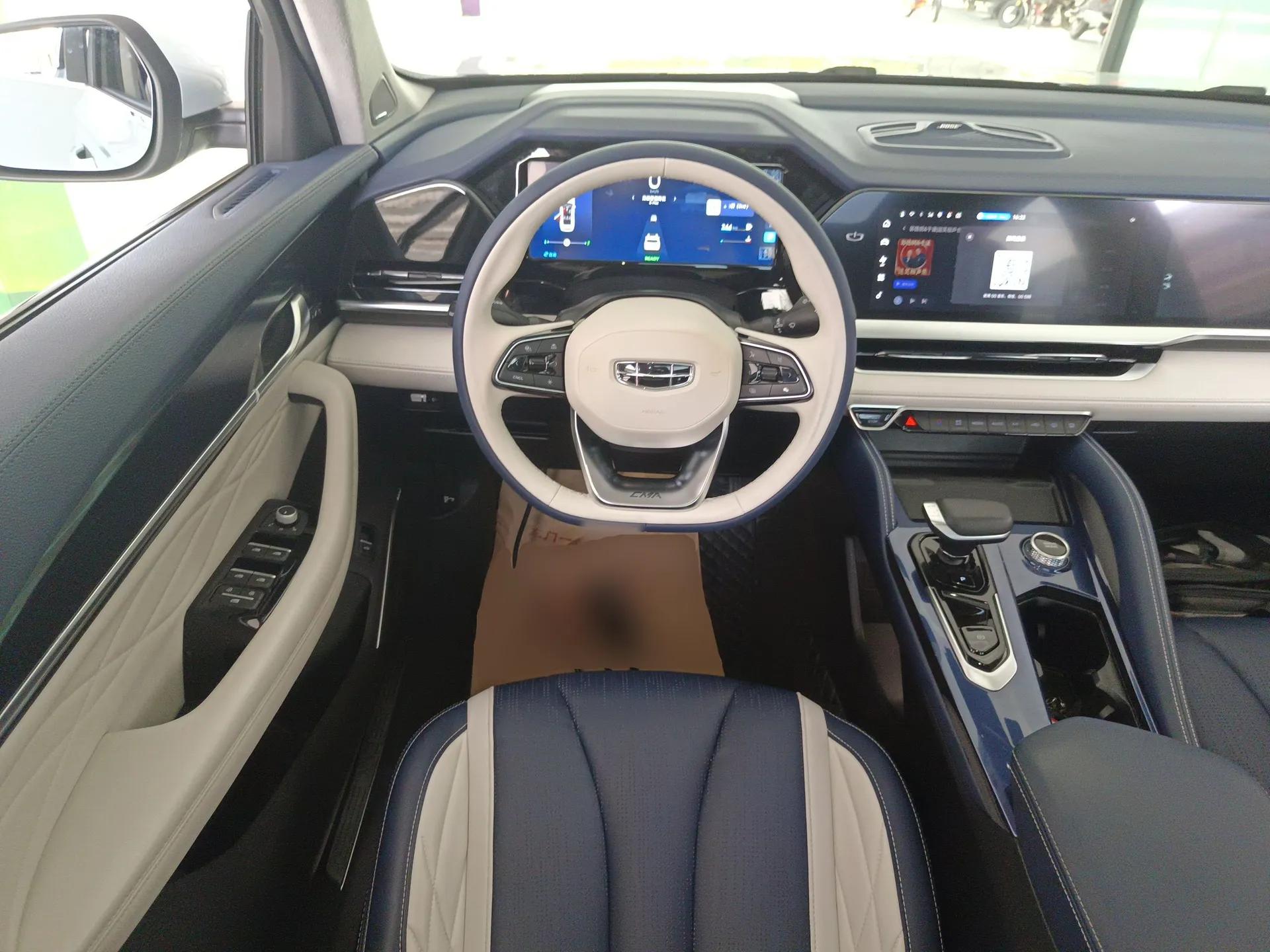 Geely Auto Monjaro L 2022 1.5T Leishen Hi·F Plug-in Hybrid Super Xun — миниатюра 13