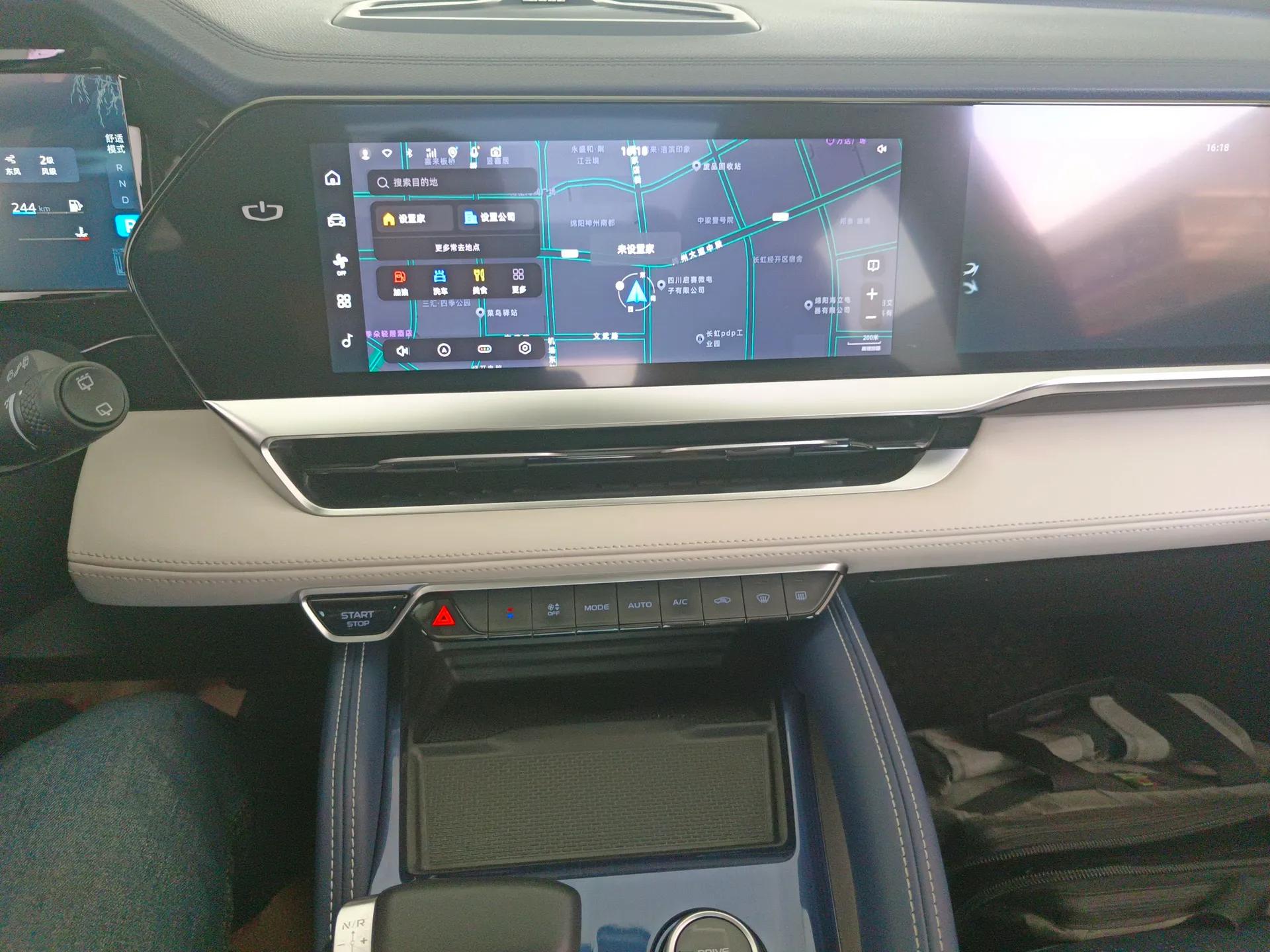 Geely Auto Monjaro L 2022 1.5T Leishen Hi·F Plug-in Hybrid Super Xun — миниатюра 15