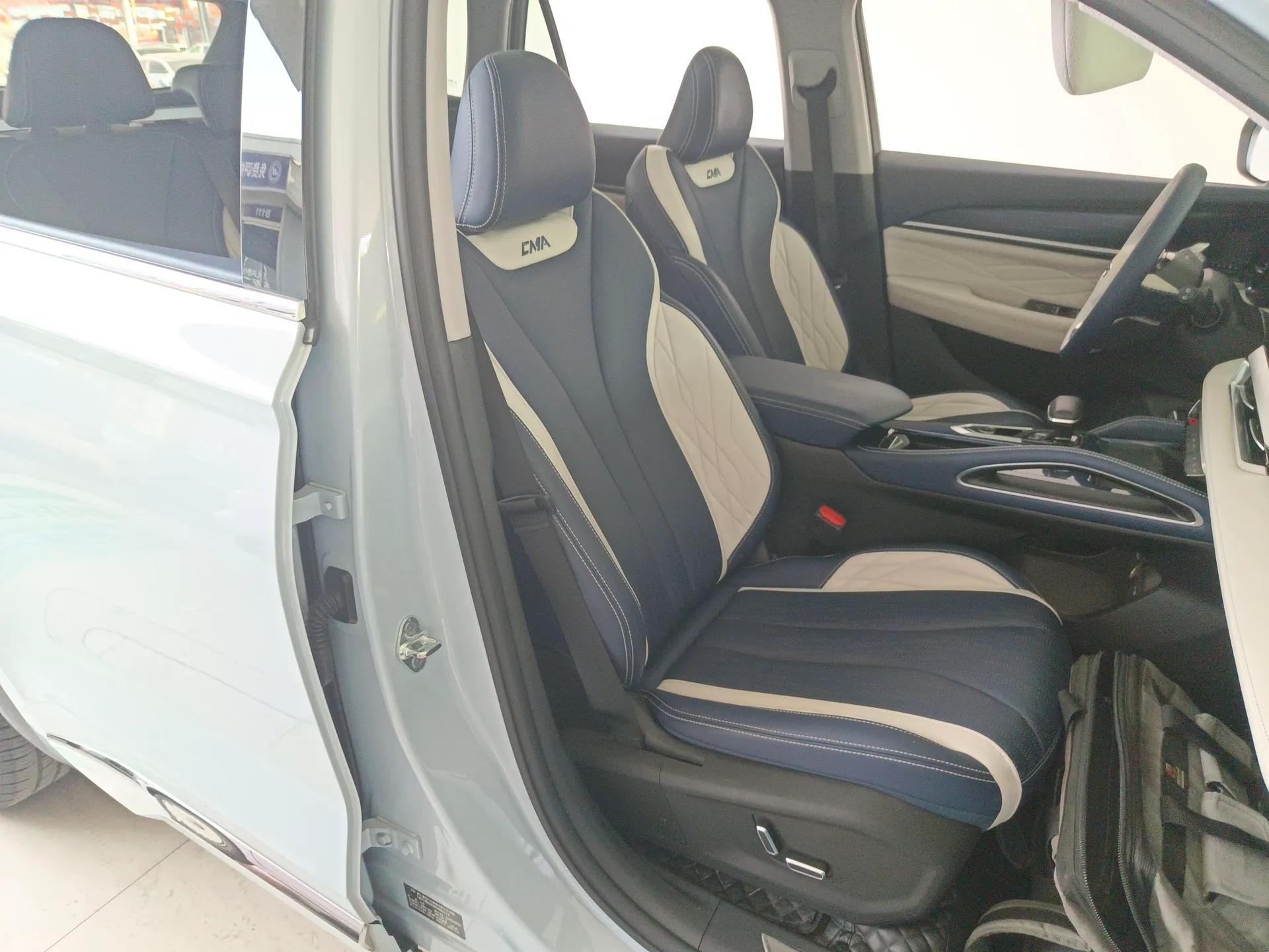 Geely Auto Monjaro L 2022 1.5T Leishen Hi·F Plug-in Hybrid Super Xun — миниатюра 23