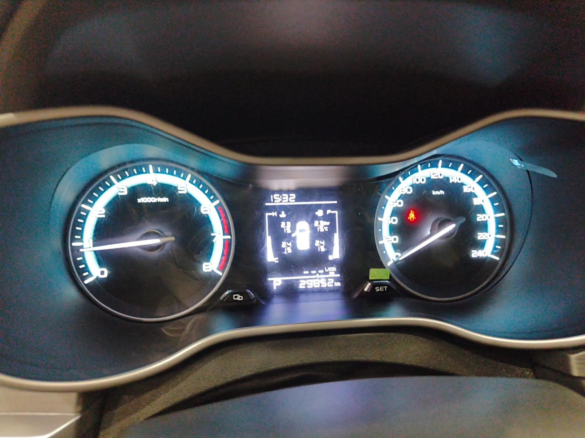 Geely Auto Emgrand 2021 UP 1.5L CVT Comfort Model — миниатюра 15