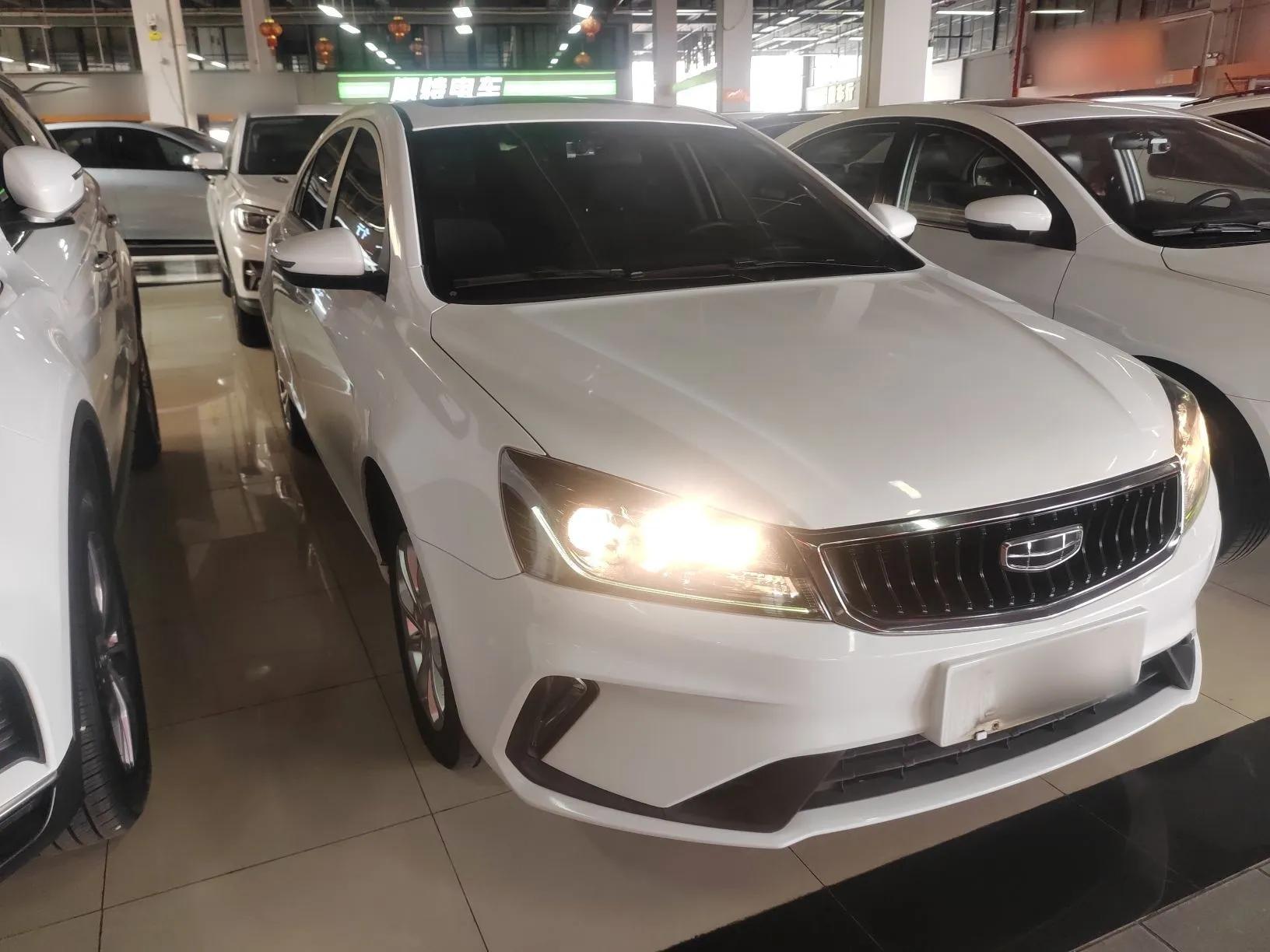 Geely Auto Emgrand 2021 UP 1.5L CVT Luxury Model — миниатюра 3