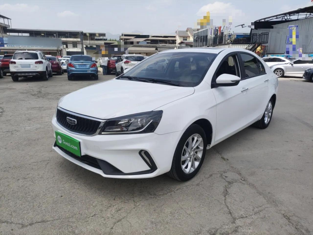 Geely Auto Emgrand 2021 UP 1.5L CVT Luxury Model — миниатюра 1