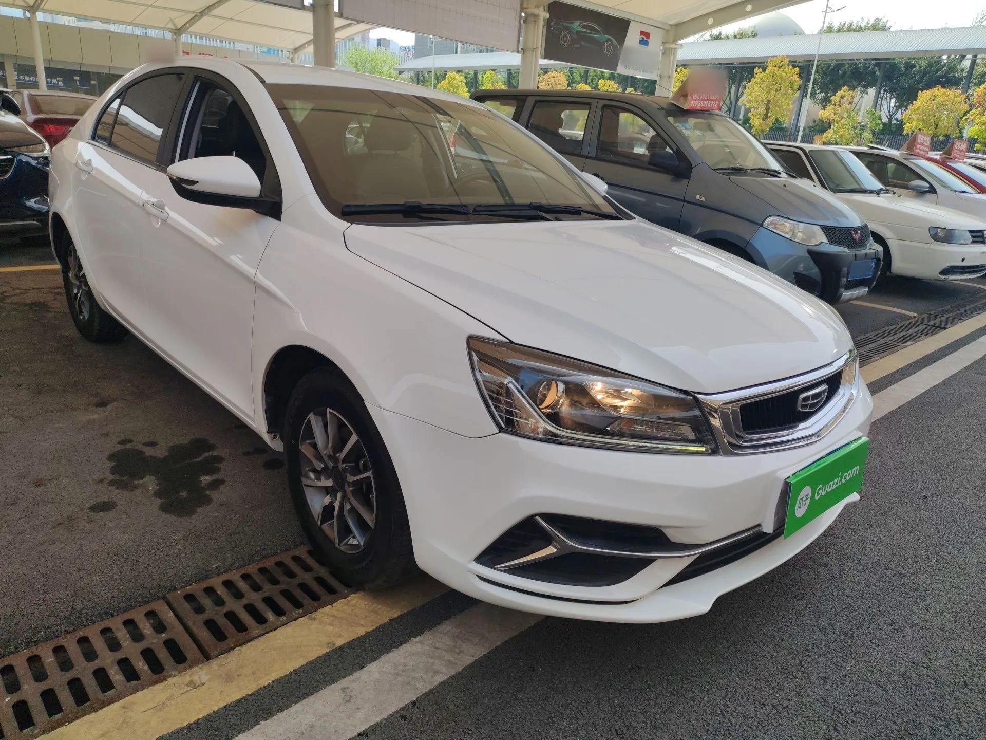 Geely Auto Emgrand 2019 Leading Edition 1.5L CVT Luxury Model China VI Standard — миниатюра 3