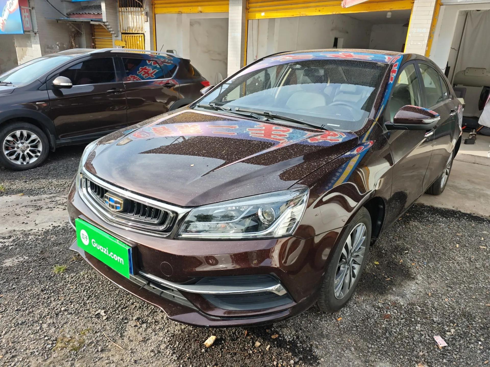 Geely Auto Emgrand 2018 1.5L Manual Upward Connect Edition — миниатюра 1