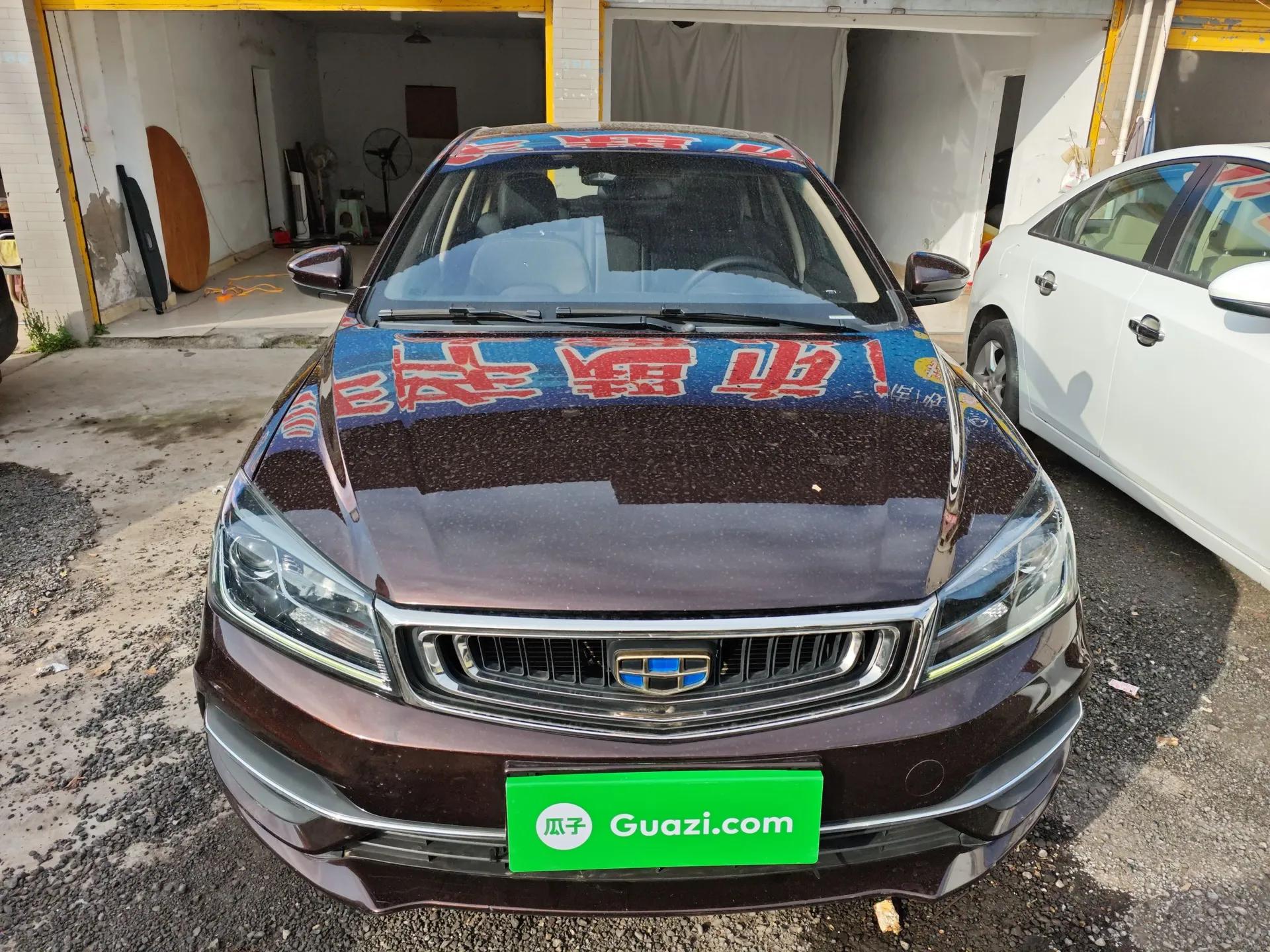 Geely Auto Emgrand 2018 1.5L Manual Upward Connect Edition — миниатюра 2