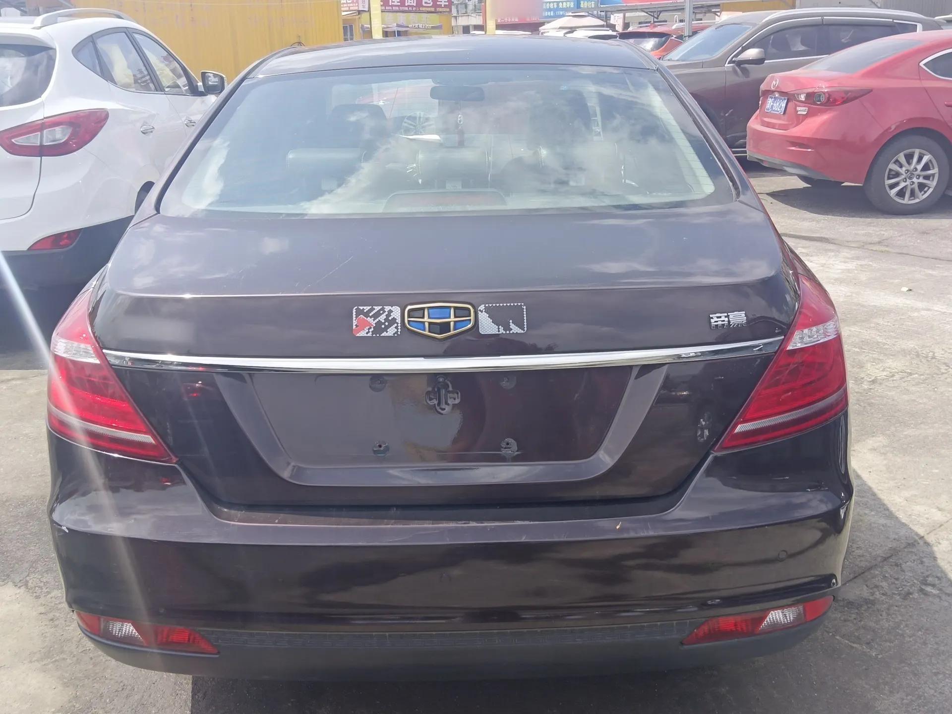 Geely Auto Emgrand 2016 Sedan 1.5L CVT Upward Version — миниатюра 3