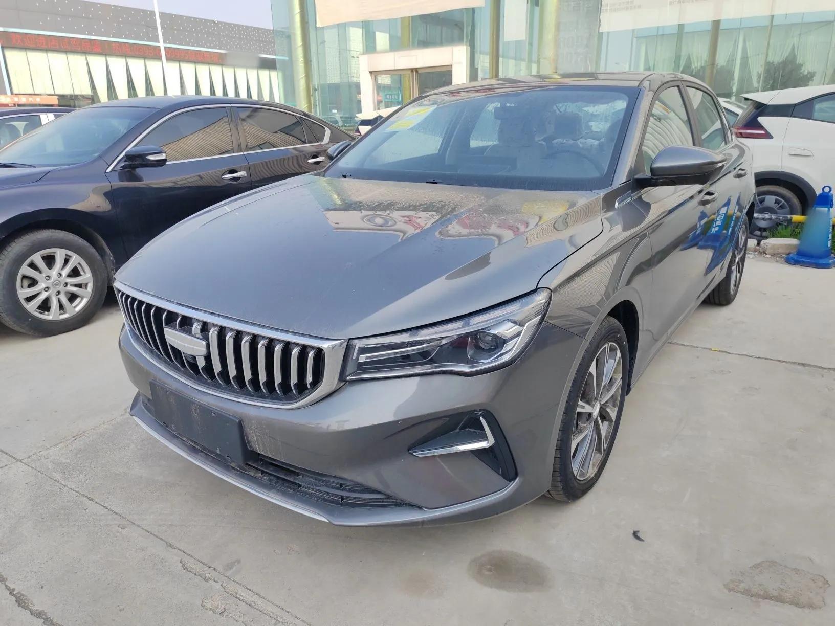 Geely Auto Emgrand 2026 Model 4th Generation 4 Millionth Anniversary Edition 1.5L CVT Feiyue Edition — миниатюра 1