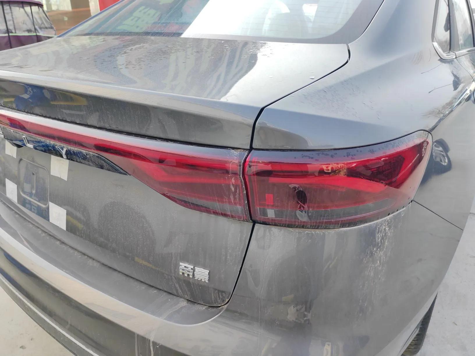 Geely Auto Emgrand 2026 Model 4th Generation 4 Millionth Anniversary Edition 1.5L CVT Feiyue Edition — миниатюра 7