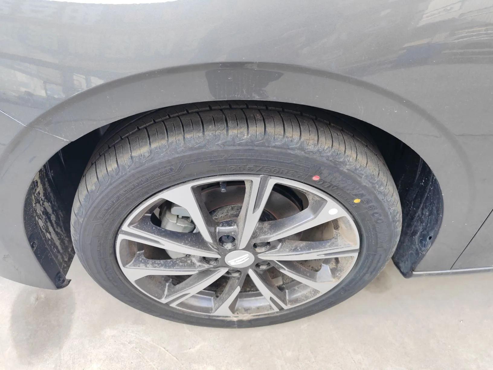 Geely Auto Emgrand 2026 Model 4th Generation 4 Millionth Anniversary Edition 1.5L CVT Feiyue Edition — миниатюра 8