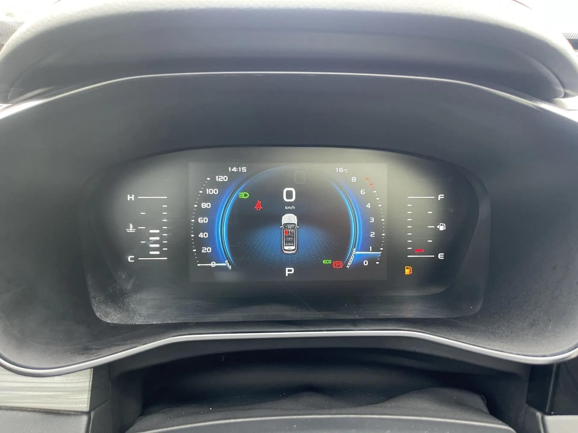 Geely Auto Emgrand X7 Sport 2020 1.8TD DCT Smart PRO — миниатюра 17