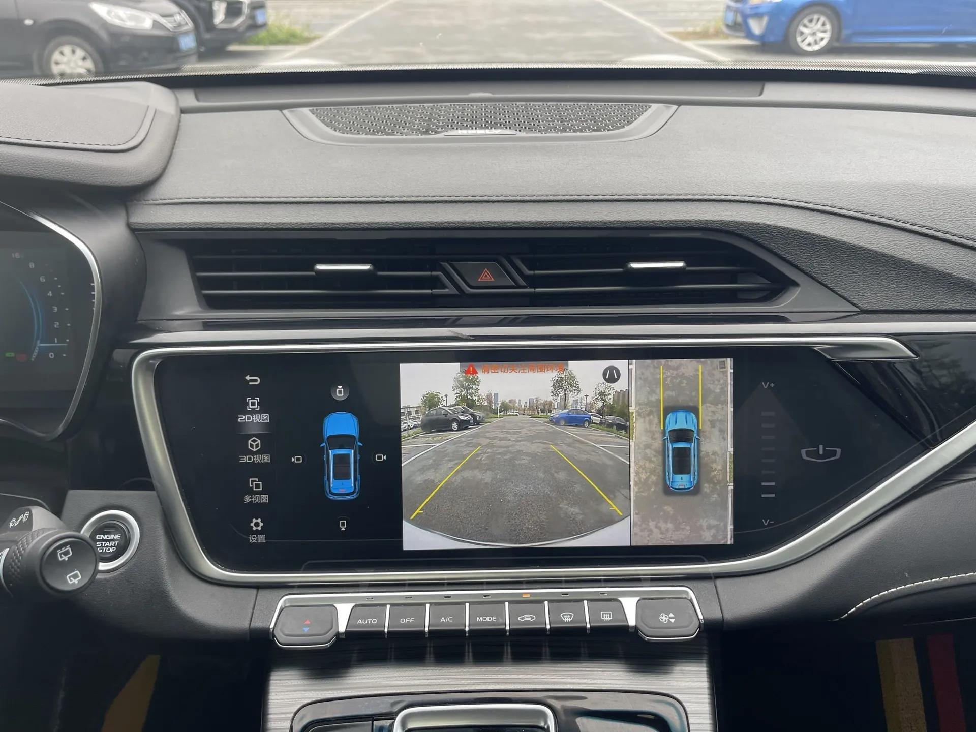 Geely Auto Emgrand X7 Sport 2020 1.8TD DCT Smart PRO — миниатюра 19