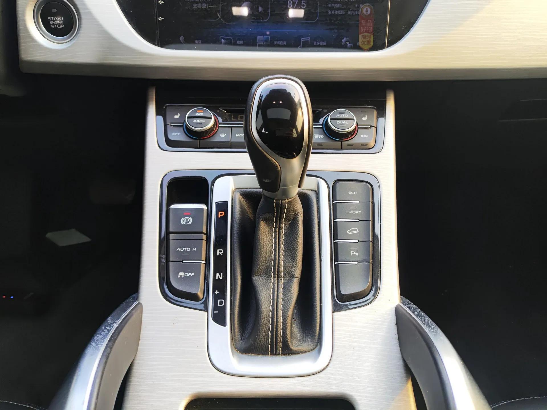 Geely Auto Emgrand X7 Sport 2018 1.8TD Automatic Two-Wheel Drive Smart Connect 4G Internet Edition — миниатюра 17